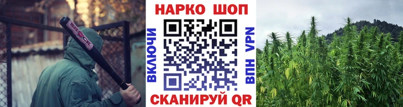 Купить наркотик Давлеканово kraken зеркало Alpha PVP Амфетамин МЕФ Кокаин