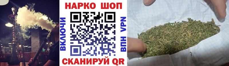 Гашиш Давлеканово