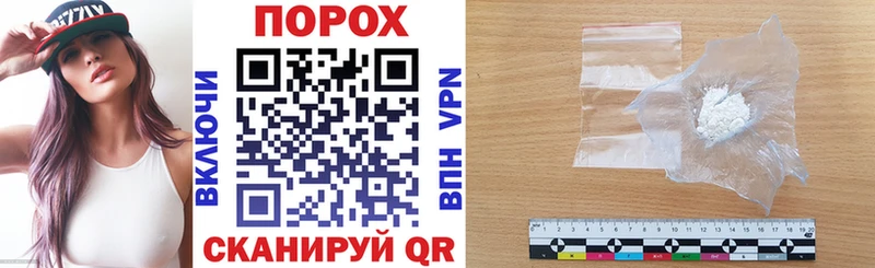 где можно купить   Давлеканово  АМФ Розовый 
