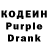 Amphetamine Розовый ari.s