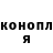 APVP мука Hazardious Zen