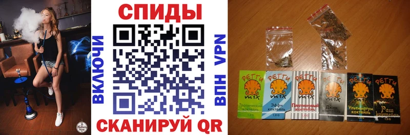 Бутират BDO  omg маркетплейс  Давлеканово  купить наркотик 