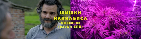 кокаин перу Вязьма
