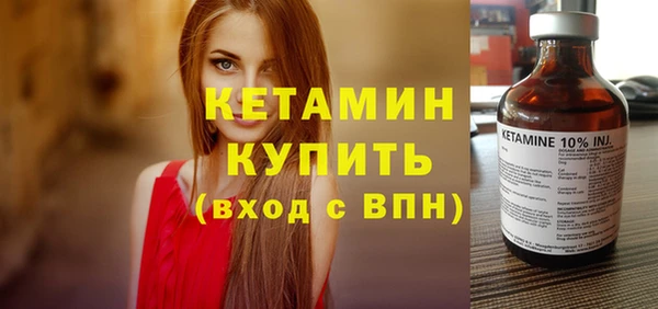кокаин перу Вязьма