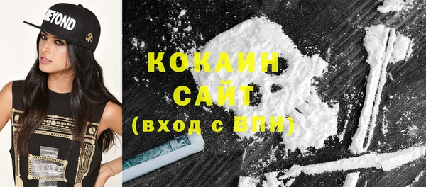 mix Горняк