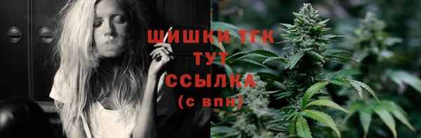 jwh Вязники