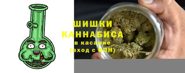кокаин колумбия Горно-Алтайск