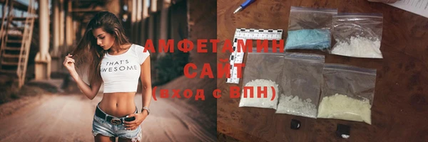кокаин перу Вяземский