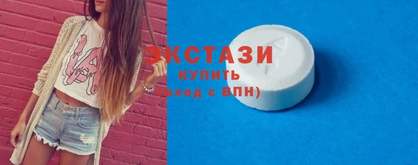 jwh Вязники