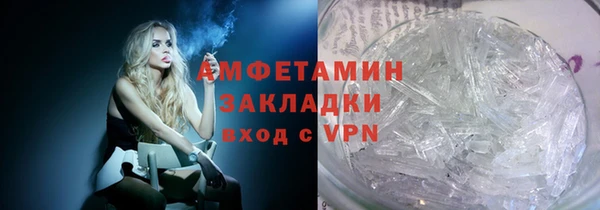 кокаин колумбия Горно-Алтайск