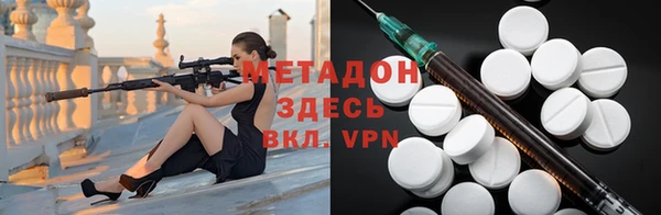jwh Вязники