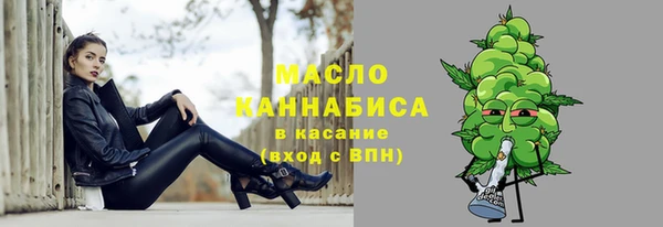 кокаин перу Вязьма