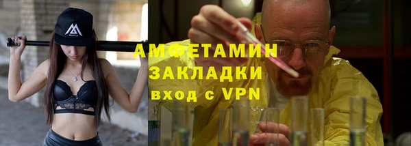 кокаин колумбия Горно-Алтайск