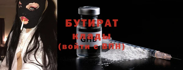 кокаин перу Вязьма