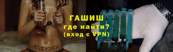 jwh Вязники