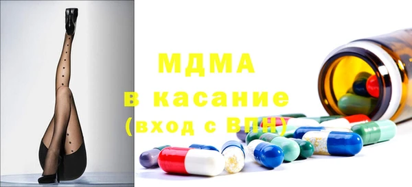 кокаин перу Вязьма