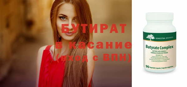 jwh Вязники