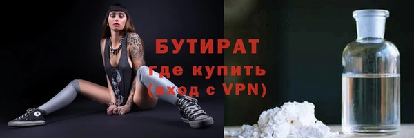 кокаин перу Вяземский