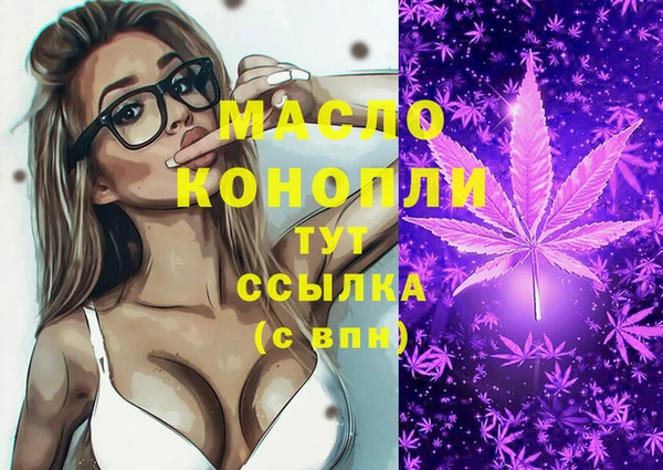 кокаин перу Вяземский