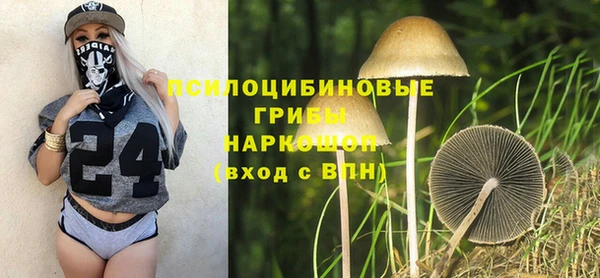 jwh Вязники