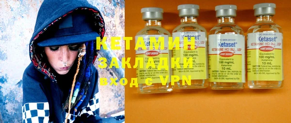 кокаин перу Вяземский