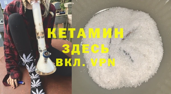 jwh Вязники