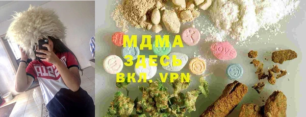 jwh Вязники