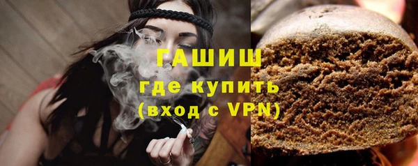 кокаин перу Вязьма