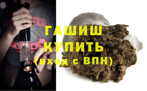 jwh Вязники