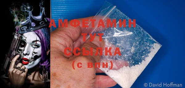 кокаин колумбия Горно-Алтайск