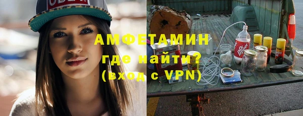 кокаин перу Вяземский