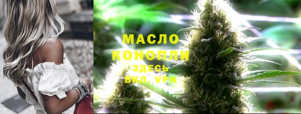 кокаин перу Вяземский