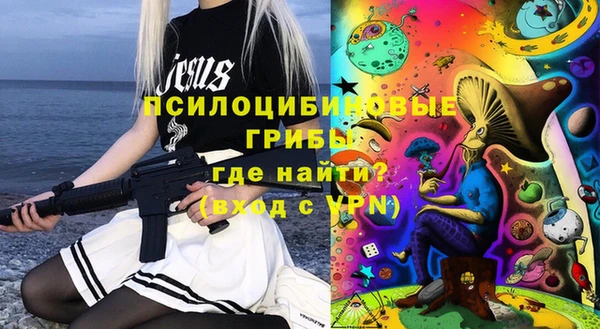 jwh Вязники