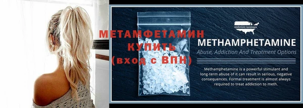 mix Горняк