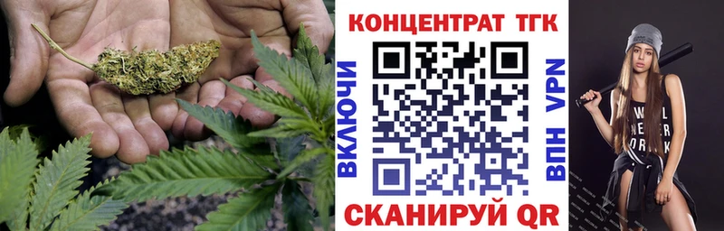 ТГК THC oil  где купить   Давлеканово 
