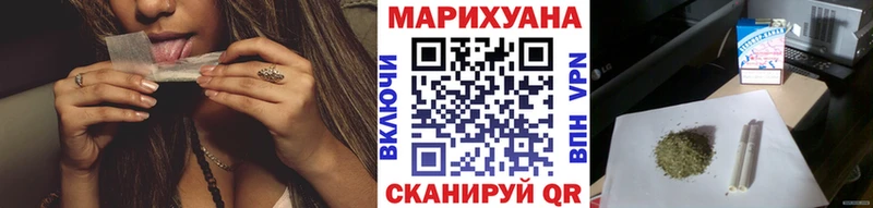 что такое   Давлеканово  МАРИХУАНА сатива 